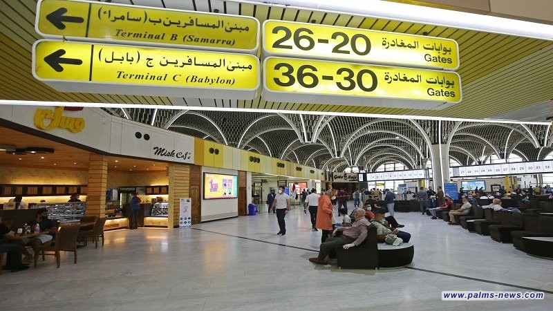 النزاهة: الإيقاع بأربعة متهمين في قضية تهريب الذهب من مطار بغداد الدولي